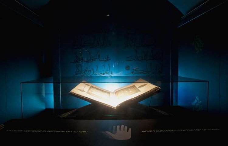 1400. Yılında Kur’an-ı Kerim” Sergisi